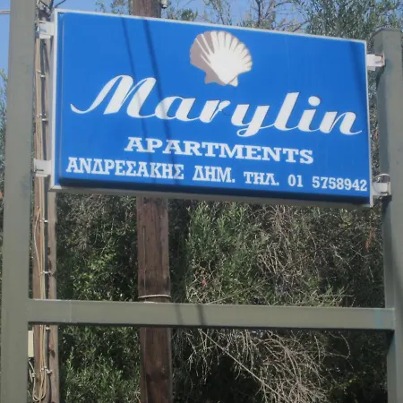 Hotel de apartamente Marylin Sidárion